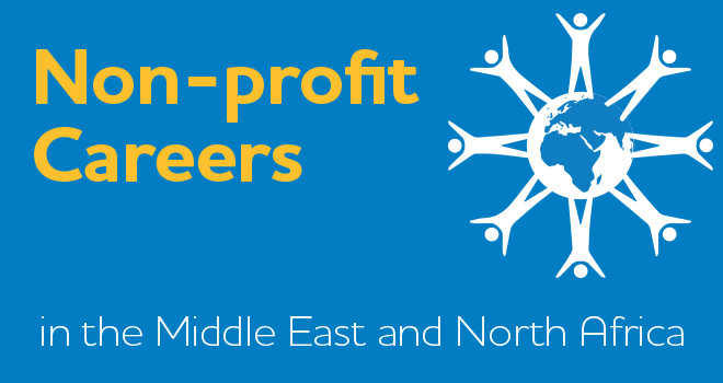 10 Myths About Non-profit Careers in the MENA