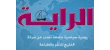 54%من أصحاب العمل في قطر ينوون التوظيف في الربع الأخير من 2010