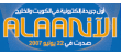 3723 دينارا متوسط الإنفاق الشهري للأسرة الكويتية