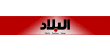 52 % من سكان البحرين راضون عن حياتهم