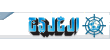 The weakness of the language the most prominent obstacles that stand in front of employment