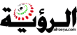 Bayt.com: 42% of residents prefer to buy used vehicles