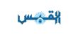 اللهو في العمل.. مشكلة كبيرة