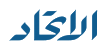 «بيت.كوم» يطلق خدمة صفحات الشركات
