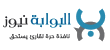 82% of professionals in MENA feel engaged in workplace