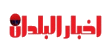 بيت دوت كوم يكشف أن 57% من سيدات الشرق الأوسط متحمسات للعمل