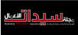 57% of MENA women are motivated at work, but 62% face excessive work pressures, reveals Bayt.com