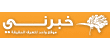 88% من الخريجين يطمحون لتأسيس أعمالهم الخاصة