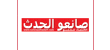 64٪ من أصحاب العمل في الإمارات سيقومون بتوظيف ما يصل إلى 10 موظفين خلال الأشهر الثلاثة القادمة
