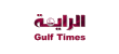 Companies in Qatar plan to hire in the coming months
