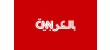 5 نصائح للحصول على وظيفة أحلامك