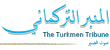 The U.S. Embassy has launched a Virtual Job Fair for young job seekers in Iraq
