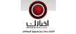 Bayt.com announces complete revamp of its mobile app