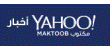 %59 من شركات الإمارات تنوي التوظيف خلال 3 أشهر