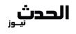 %59 من شركات الإمارات تنوي التوظيف خلال 3 أشهر