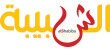 مؤشر فرص العمل لبيت كوم يكشف تحسن ملحوظ لسوق التوظيف في المنطقة العام المقبل