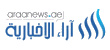 مؤشر ثقة المستهلك في دولة الإمارات يظهر توقع المقيمين تحسن ظروف العمل خلال الشهور الستة المقبلة