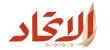 توقعات إيجابية للاقتصاد الوطني