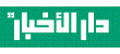 استطلاع: المملكة أفضل وجهة للباحثين عن العمل في الشرق الأوسط