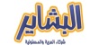 "بيت.كوم" يكشف عن تصميم جديد لصفحته الرئيسية