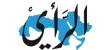 قطاع التكنولوجيا والاتصالات الأكثر نمواً في الأردن