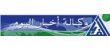 80 بالمئة من الخريجين الجدد غير مستعدّين لسوق العمل