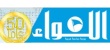 80 % من الخريجين الجدد غير مستعدّين لسوق العمل