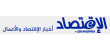 "بيت.كوم": 96% من المهنيين يعتقدون أن المدراء مسؤولون عن تعزيز صحة موظفيهم وعافيتهم