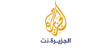 أين وكيف تحصل على وظيفة؟