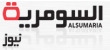 الرسم البياني من بيت.كوم: رضا الموظفين في الشرق الأوسط و شمال أفريقيا