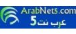 Bayt and Udemy Partner Up to Help Job Seekers
