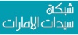 95% of Middle East professionals think that networking and maintaining relationships has been import