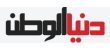 تجديد منحة “بيت.كوم” لطلبة جامعة بيرزيت