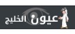 اخبار الإمارات الان الخريجون الجدد في الإمارات يبحثون عن وظيفة يشعرون بشغف تجاهها وليس راتب مرتفع