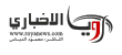 بيت.كوم يوقّع اتفاقية شراكة مع المجموعة التجارية The Group