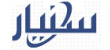كيف تحصل على عمل في الإمارات دون مغادرة المنزل؟