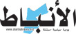 اﻷردنيون ثاني أكثر العرب توترا
