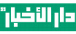 %69 من شركات الشرق الأوسط تخطط لتشغيل موظفين جدد في 2017