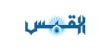 7 من كل 10 كويتيين أصحاب عمل ينوون التوظيف