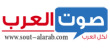 %68 من الشركات بالكويت تنوي التوظيف خلال 2017