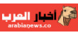 هل ترغب بالعمل في الإمارت ؟ 8 أمور عليك معرفتها أولًا