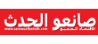 كيف تكتب سيرتك الذاتية لوظيفة في مجال التسويق؟