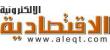 %62 من سكان الكويت يتوقعون ارتفاع تكلفة المعيشة