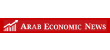 لبنان: المصارف أكثر القطاعات جاذبية