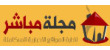 حقائق مثيرة للانتباه حول اقتصاد الإمارات لهذا العام!