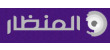 79% من المهنيين يتوقعون ازدياداً في البحث عن عمل