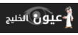 «بيت.كوم»: فجوة مهارات ضخمة بالكويت