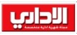 في دراسة لـ "بيت.كوم" حول معدلات الأجور: 44 % من سكان الإمارات يتوقعون زيادة الرواتب