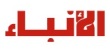 كيف تتخطى الرفض في مسيرتك المهنية؟