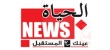 للباحثين عن عمل ..المهارات التي تريدها الشركات في مصر في 2017 حسب بيت كوم